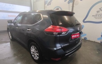 Nissan X-Trail, 2018 год, 1 645 000 рублей, 1 фотография