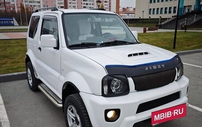 Suzuki Jimny, 2013 год, 2 200 000 рублей, 1 фотография