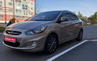 Hyundai Solaris II рестайлинг, 2012 год, 950 000 рублей, 1 фотография