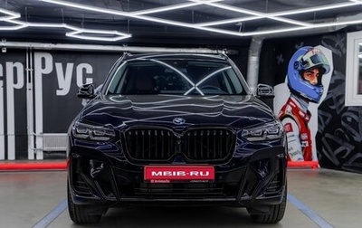 BMW X3, 2024 год, 5 970 000 рублей, 1 фотография