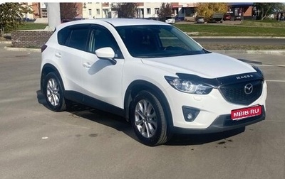 Mazda CX-5 II, 2014 год, 1 800 000 рублей, 1 фотография