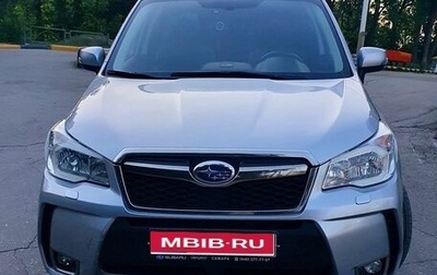Subaru Forester, 2013 год, 1 750 000 рублей, 1 фотография