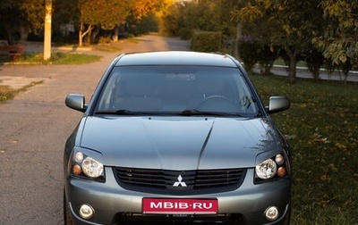 Mitsubishi Galant IX, 2006 год, 770 000 рублей, 1 фотография