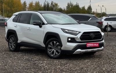 Toyota RAV4, 2023 год, 3 770 000 рублей, 1 фотография