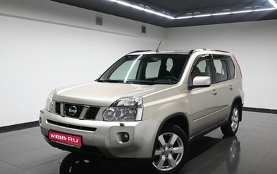 Nissan X-Trail, 2010 год, 1 325 000 рублей, 1 фотография