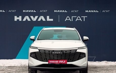 Haval F7, 2025 год, 3 299 000 рублей, 1 фотография