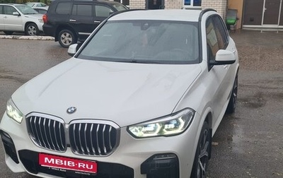 BMW X5, 2020 год, 6 700 000 рублей, 1 фотография