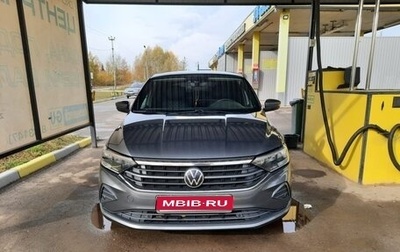 Volkswagen Polo VI (EU Market), 2020 год, 1 490 000 рублей, 1 фотография