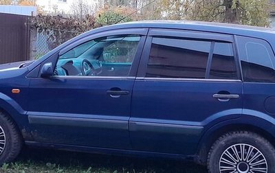 Ford Fusion I, 2008 год, 315 000 рублей, 1 фотография