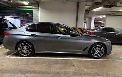 BMW 5 серия, 2020 год, 4 600 000 рублей, 1 фотография