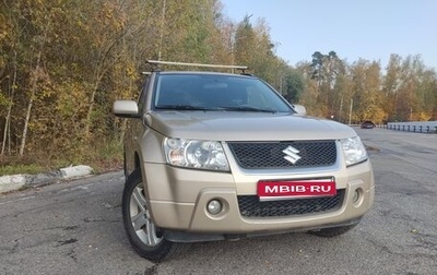 Suzuki Grand Vitara, 2006 год, 650 000 рублей, 1 фотография