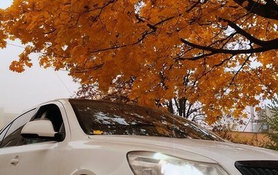 Skoda Octavia, 2011 год, 500 000 рублей, 1 фотография