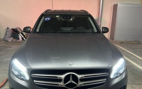 Mercedes-Benz GLC, 2015 год, 2 650 000 рублей, 1 фотография