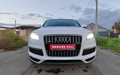Audi Q7, 2011 год, 2 420 000 рублей, 1 фотография