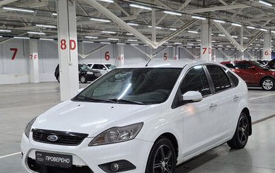 Ford Focus II рестайлинг, 2008 год, 419 650 рублей, 1 фотография