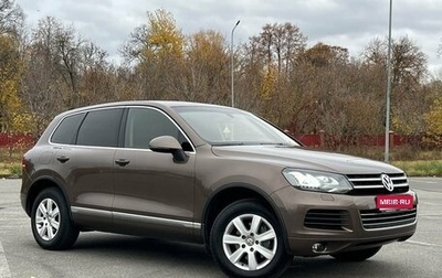 Volkswagen Touareg III, 2011 год, 1 750 000 рублей, 1 фотография