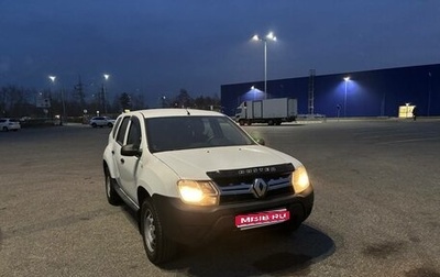 Renault Duster I рестайлинг, 2015 год, 949 000 рублей, 1 фотография