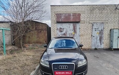 Audi A6, 2004 год, 550 000 рублей, 1 фотография