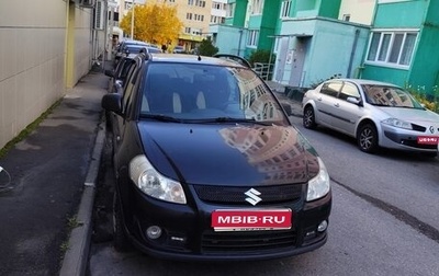 Suzuki SX4 II рестайлинг, 2008 год, 550 000 рублей, 1 фотография