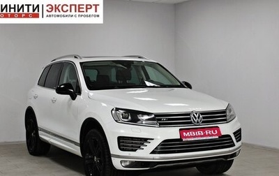 Volkswagen Touareg III, 2017 год, 2 549 900 рублей, 1 фотография