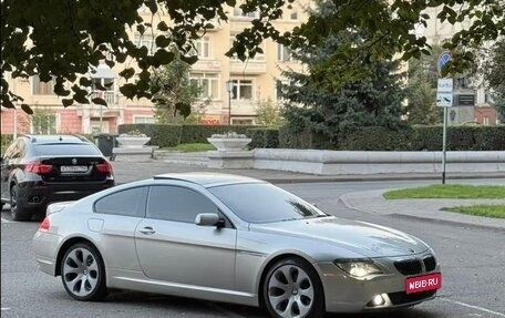 BMW 6 серия, 2004 год, 1 494 000 рублей, 1 фотография