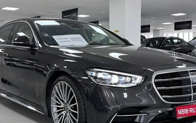Mercedes-Benz S-Класс, 2025 год, 16 850 000 рублей, 1 фотография