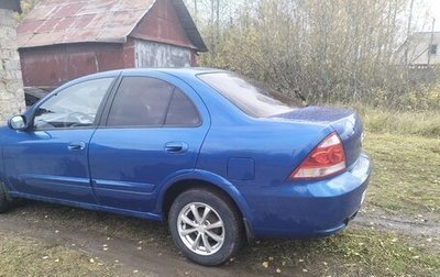 Nissan Almera Classic, 2006 год, 400 000 рублей, 1 фотография