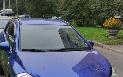 Suzuki SX4 II рестайлинг, 2014 год, 840 000 рублей, 1 фотография