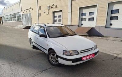 Toyota Caldina, 1993 год, 270 000 рублей, 1 фотография