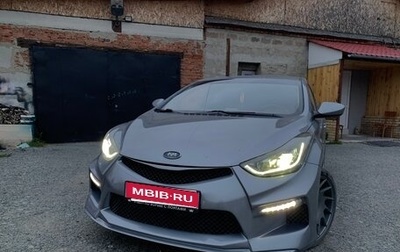 Hyundai Elantra V, 2014 год, 1 250 000 рублей, 1 фотография