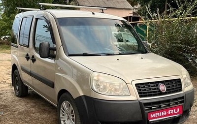 Fiat Doblo I, 2013 год, 630 000 рублей, 1 фотография