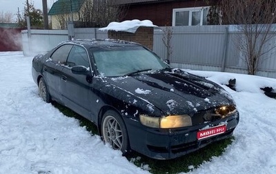 Toyota Chaser IV, 1993 год, 249 999 рублей, 1 фотография