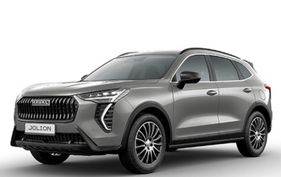 Haval Jolion, 2025 год, 1 999 000 рублей, 1 фотография