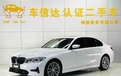 BMW 3 серия, 2022 год, 2 836 776 рублей, 1 фотография