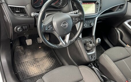 Opel Zafira C рестайлинг, 2016 год, 1 400 000 рублей, 5 фотография