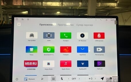 Geely Atlas, 2025 год, 2 700 000 рублей, 15 фотография