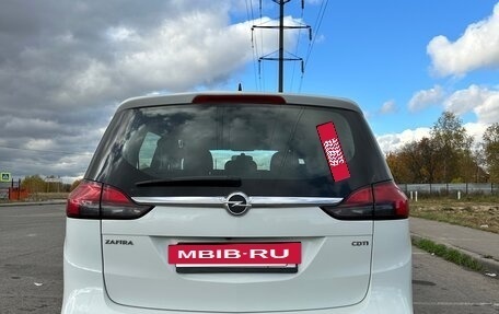 Opel Zafira C рестайлинг, 2016 год, 1 400 000 рублей, 2 фотография
