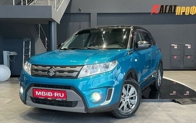 Suzuki Vitara II рестайлинг, 2018 год, 1 548 000 рублей, 1 фотография