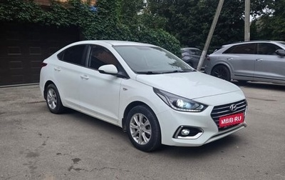 Hyundai Solaris II рестайлинг, 2017 год, 1 350 000 рублей, 1 фотография