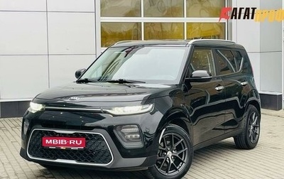 KIA Soul III, 2019 год, 1 835 000 рублей, 1 фотография