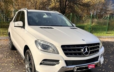 Mercedes-Benz M-Класс, 2015 год, 2 650 000 рублей, 1 фотография