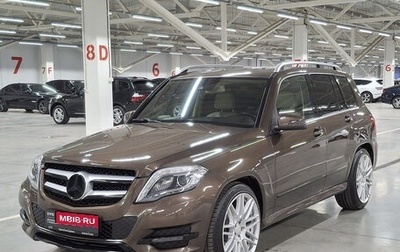 Mercedes-Benz GLK-Класс, 2014 год, 2 299 950 рублей, 1 фотография