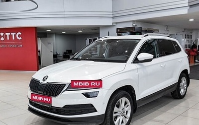 Skoda Karoq I, 2020 год, 2 465 000 рублей, 1 фотография