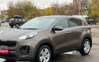 KIA Sportage IV рестайлинг, 2018 год, 1 500 000 рублей, 1 фотография