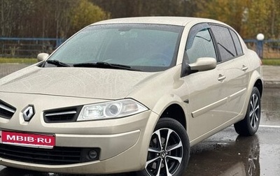 Renault Megane II, 2008 год, 590 000 рублей, 1 фотография