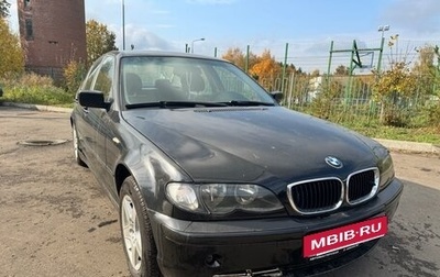 BMW 3 серия, 2002 год, 999 000 рублей, 1 фотография