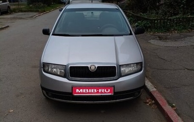 Skoda Fabia I, 2002 год, 260 000 рублей, 1 фотография