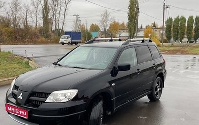 Mitsubishi Outlander III рестайлинг 3, 2008 год, 950 000 рублей, 1 фотография