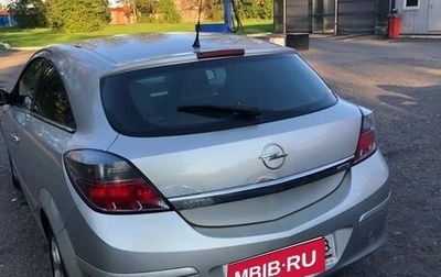 Opel Astra H, 2006 год, 150 000 рублей, 1 фотография