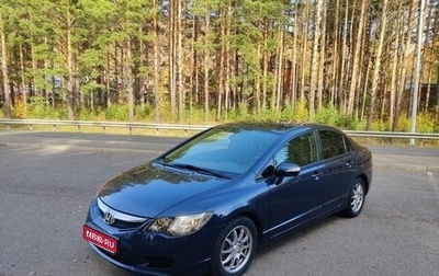 Honda Civic VIII, 2009 год, 920 000 рублей, 1 фотография